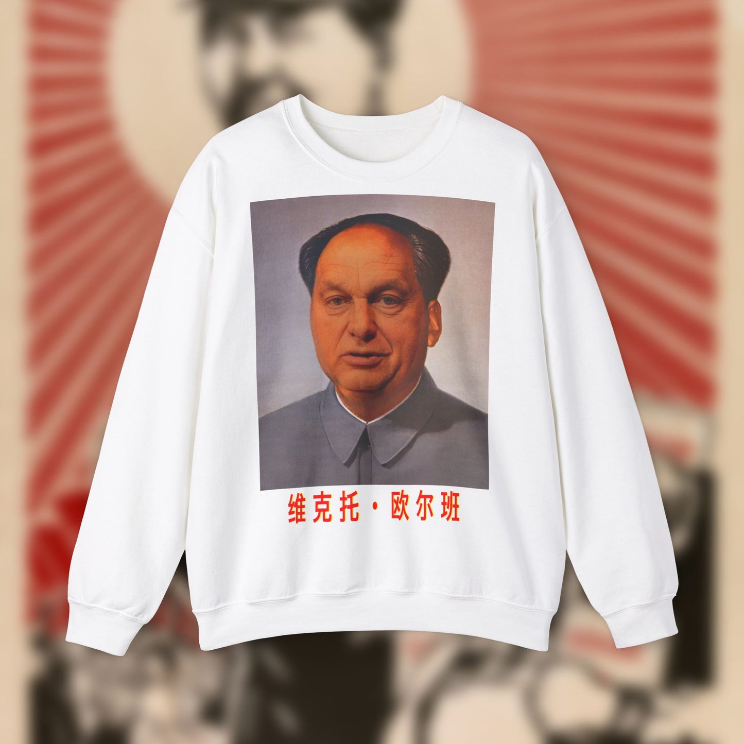 Maorbán Vintage Crewneck Pulcsi