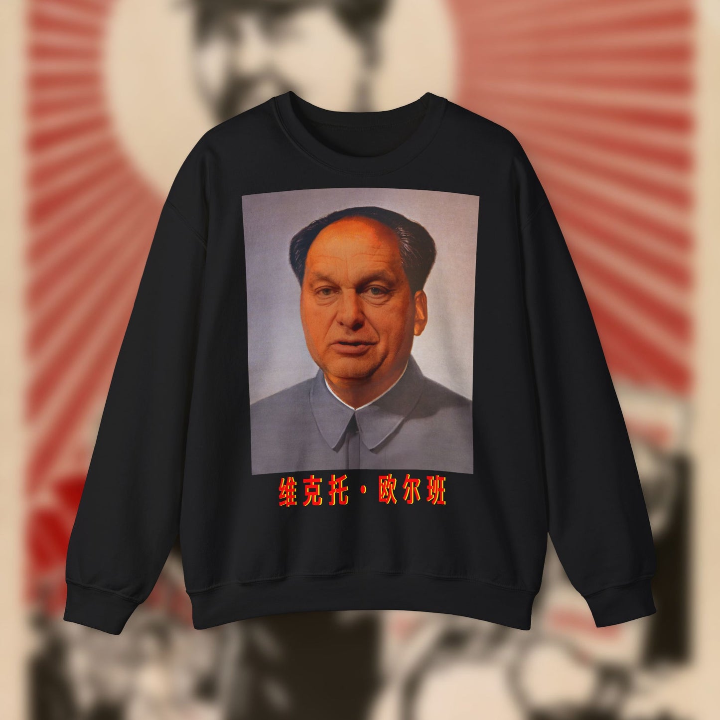 Maorbán Vintage Crewneck Pulcsi