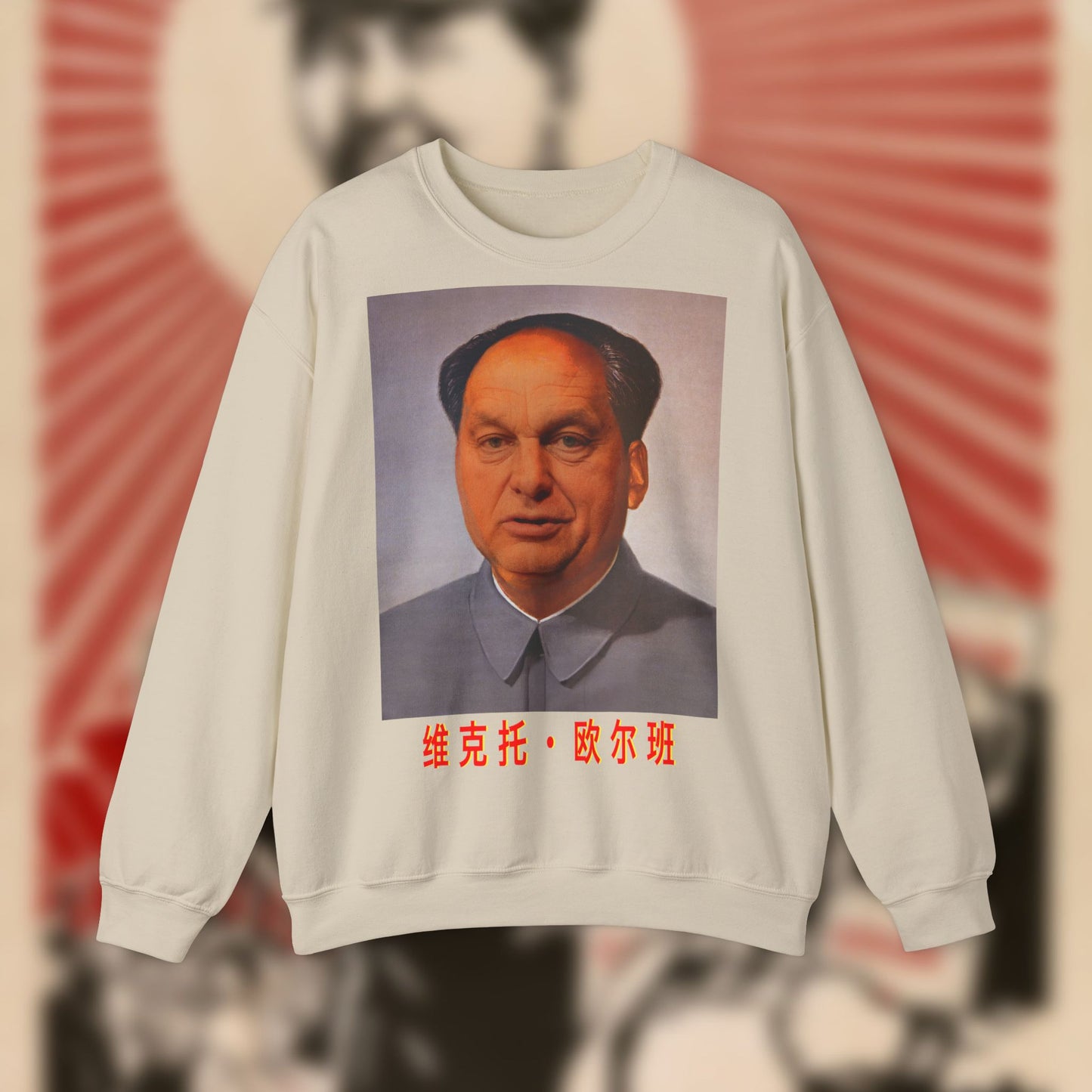 Maorbán Vintage Crewneck Pulcsi