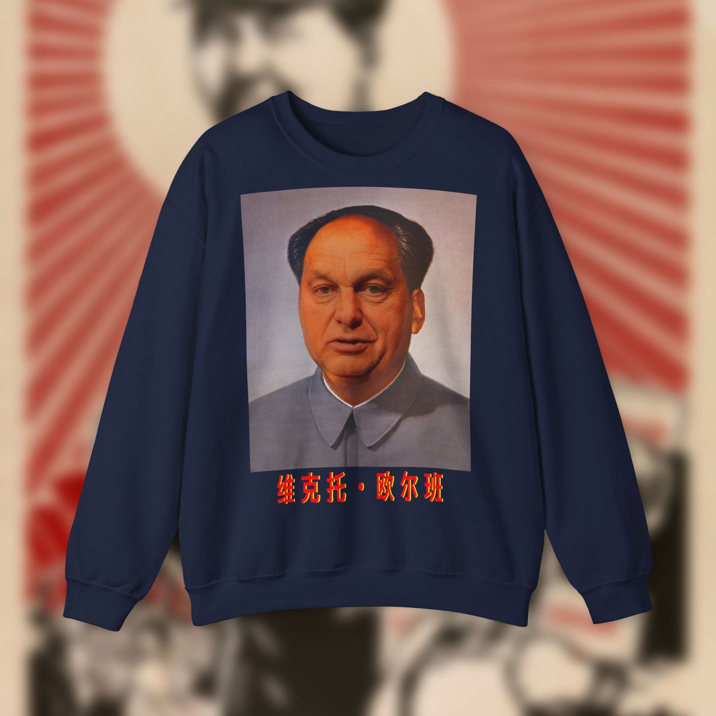 Maorbán Vintage Crewneck Pulcsi