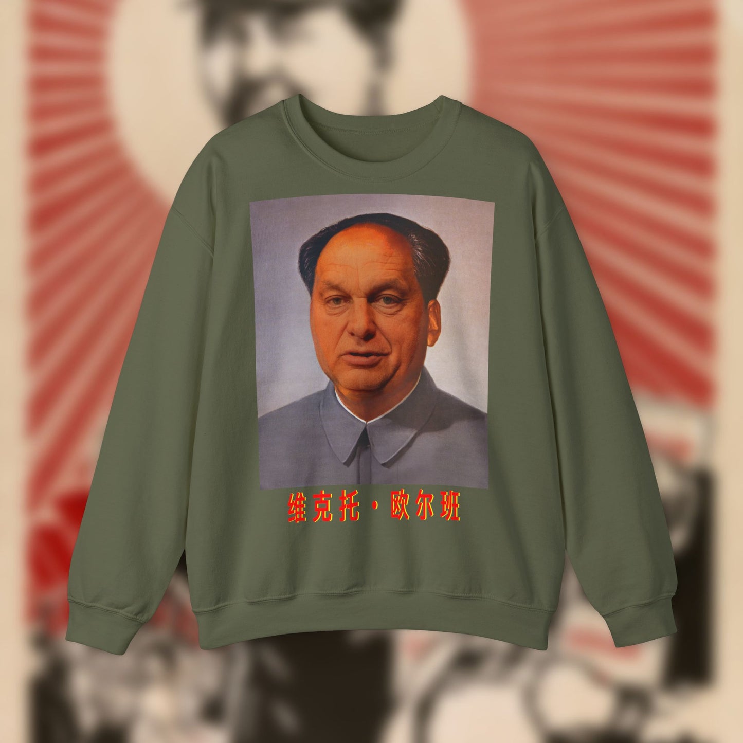 Maorbán Vintage Crewneck Pulcsi