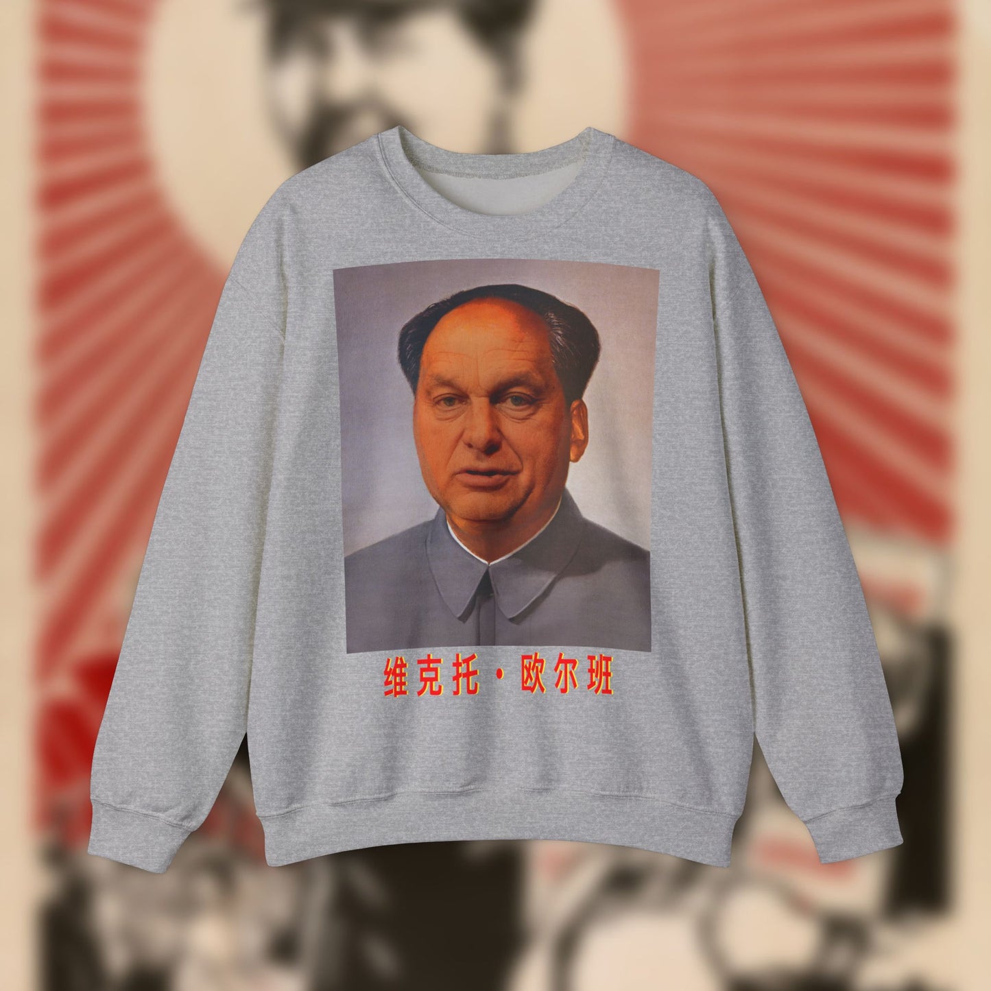Maorbán Vintage Crewneck Pulcsi